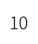 /iicd/Inkycal/raw/commit/b325d823c36e7f91ae3401bfa4ca630b1c603c5e/Calendar/days/10.jpeg